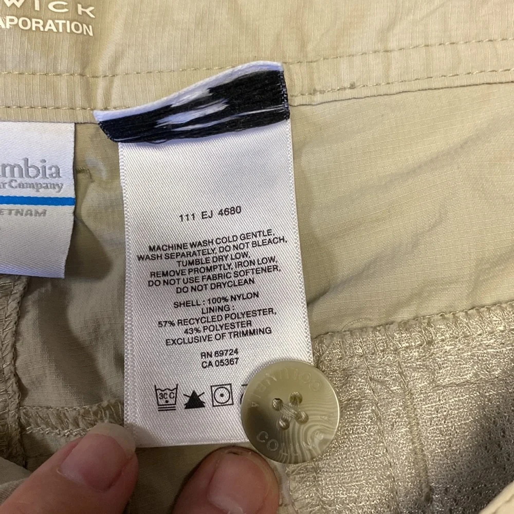 ‎Columbia